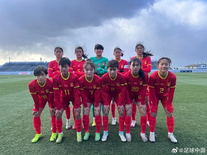  熱身賽：中國U17女足1-1戰(zhàn)平日本U17女足，周欣怡建功